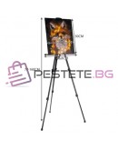 Метален статив за рисуване 77-160см